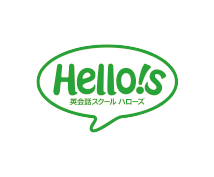 英会話スクール ハローズ