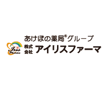 株式会社アイリスファーマ